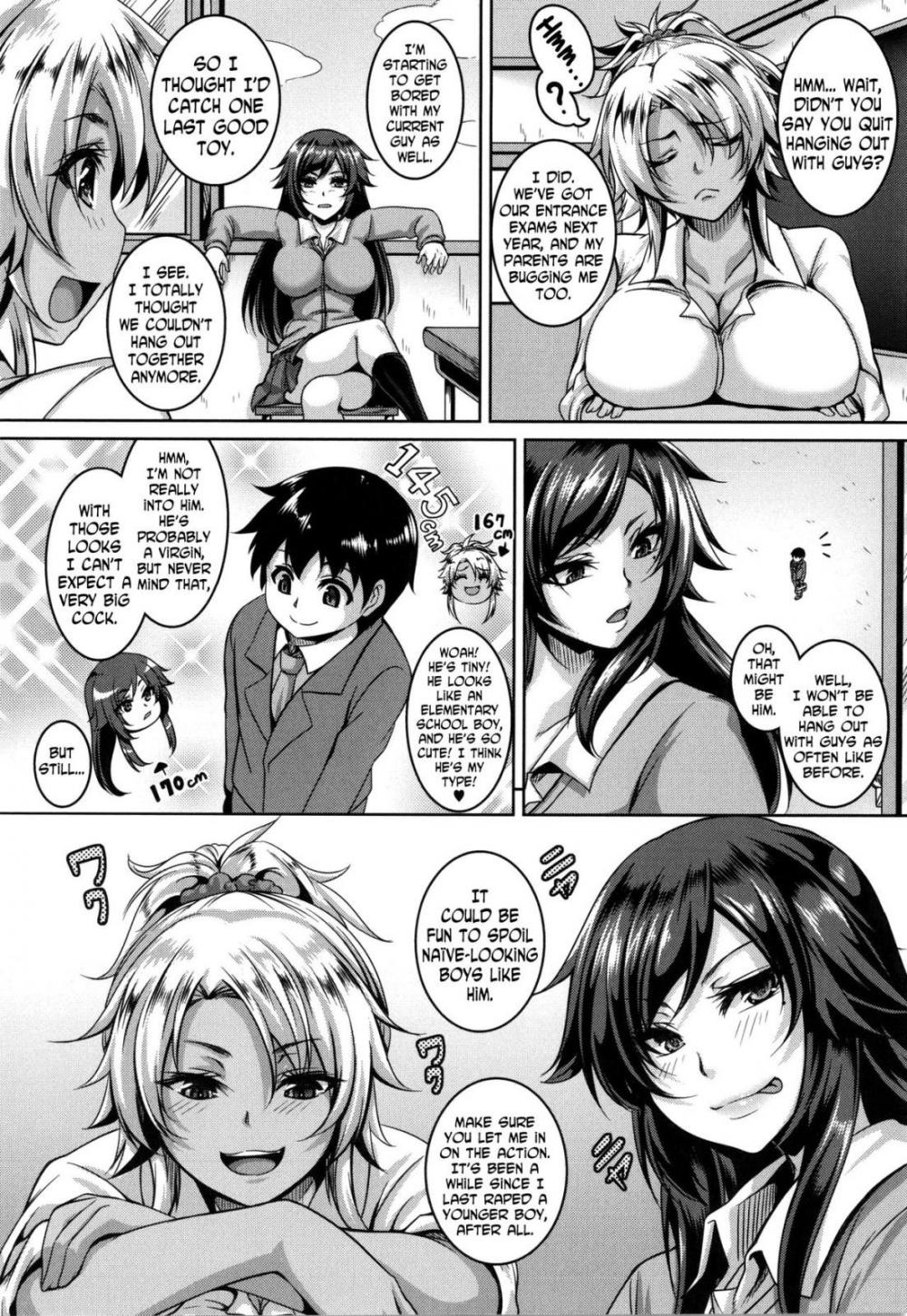 Hentai Manga Comic-Mesuiki ~Hame Trip~-Chapter 7-2